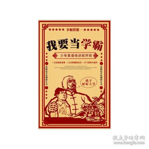 购买文藻外语大学毕业证